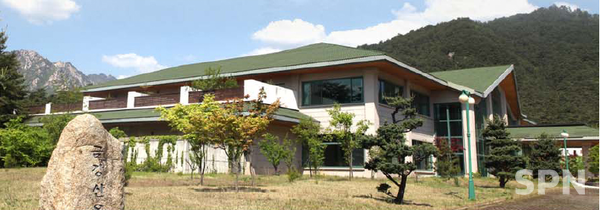 슬롯사이트 업 온천장(사진=슬롯사이트 업)