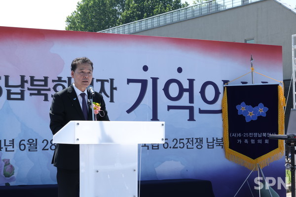 메이저사이트 통일부 장관(사진=통일부)