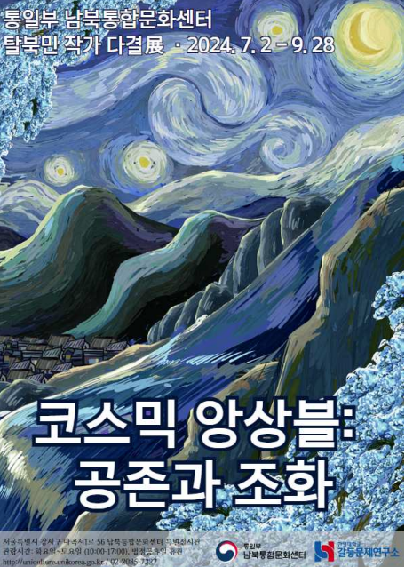 슬롯사이트 추천