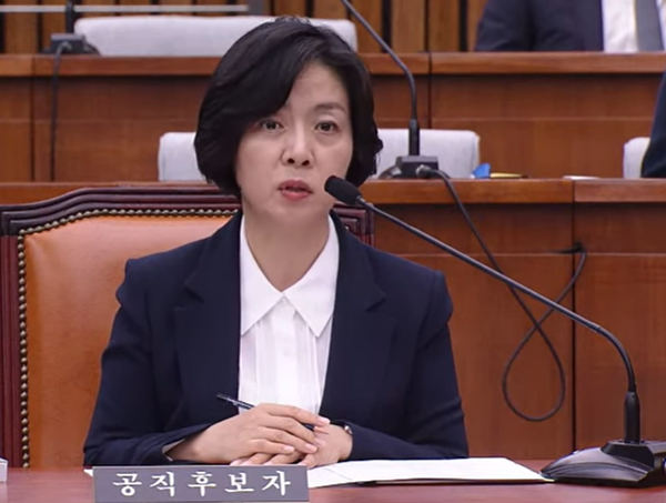 이숙연 신임 마카오 카지노 슬롯 머신 후보자가 국회 청문회에서 답변하고 있다.(MBC TV 화면 갈무리)