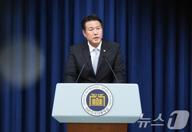 온라인 슬롯 국가안보실 제1차장이 15일 용산 대통령실 청사에서 '8.15 통일 독트린' 등 통일 관련 브리핑을 하고 있다. 2024.8.15/뉴스1 ⓒ News1 송원영 기자