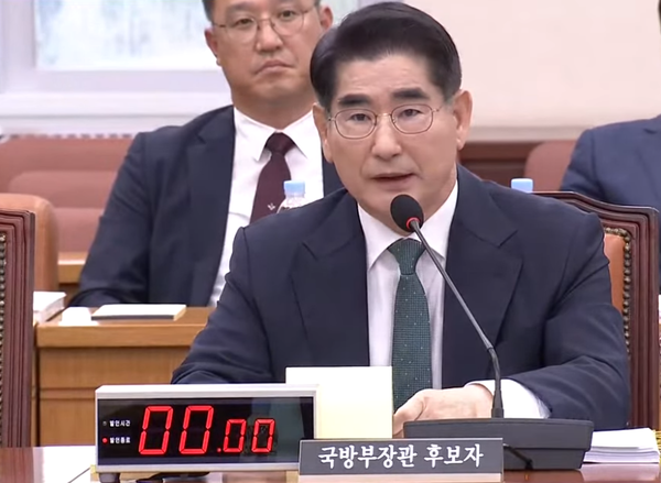 슬롯사이트 소닉 메이저 국방부 장관 후보자가 2일 국회 국방위원회에서 열린 인사청문회에서 답변하고 있다.(사진=SBS TV 화면 갈무리)