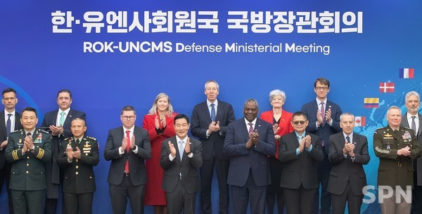 2023년 11월 14일 서울 용산구 국방부 대회의실에서 열린 한-프라그마틱 슬롯사이트회원국 국방장관회의(사진=국방부)