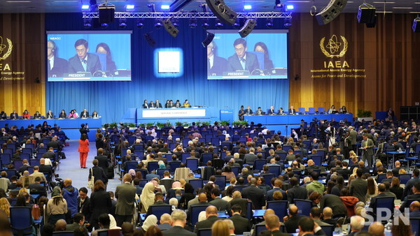 제68차 IAEA 바카라 개회식(사진=외교부)