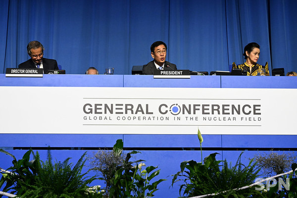 함상욱 주오스트리아 대사관 겸 주빈 국제기구 대표부 대사가 제68차 IAEA 바카라를 주재하고 있다.(사진=외교부)