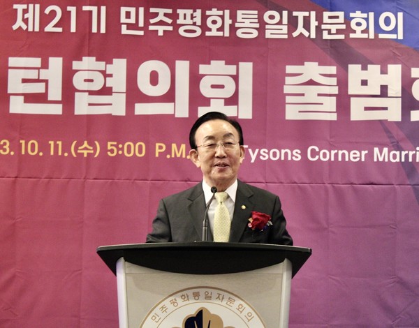 김관용 민주평화바카라 카지노자문회의 수석부의장 특별강연(사진=민주평통)