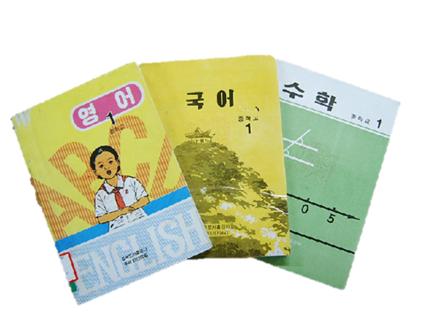 우리카지노추천