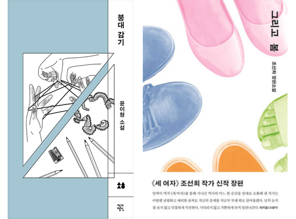 우리카지노추천