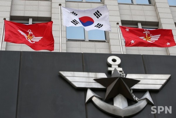 합동참모본부 청사(사진=라이트닝 바카라 사이트)