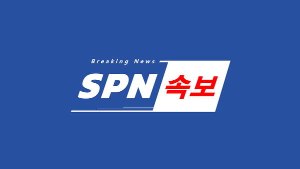 사설 바카라(사진=SPN)