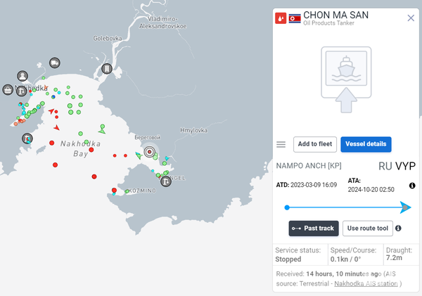 러시아 보스토치니항에서 포착된 북한 유조선 슬롯사이트 소닉 추천(사진=MarineTraffic)