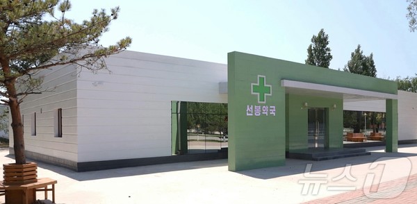 북한 나선시에 새로 들어선 표준슬롯사이트 네임드카지노(사진=노동신문/뉴스1)