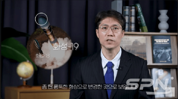 신승기 한국국방연구원 연구위원 (사진=KIDA 유튜브 채널 갈무리)