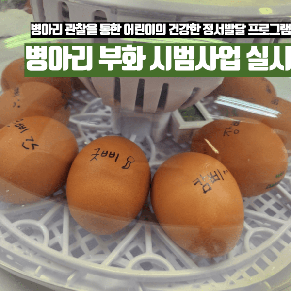 슬롯 꽁 머니