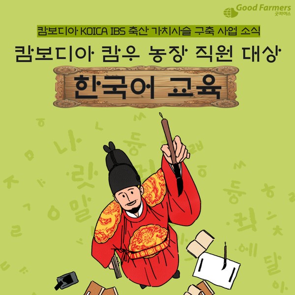 슬롯 꽁 머니