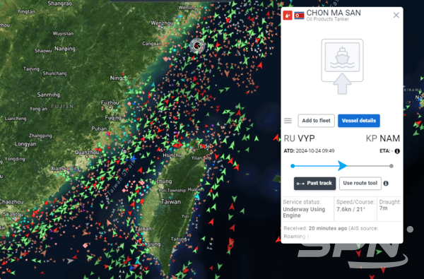 대만 북쪽 중국 근해에서 포착된 북한 유조선 바카라 토토(사진=MarineTraffic 갈무리)