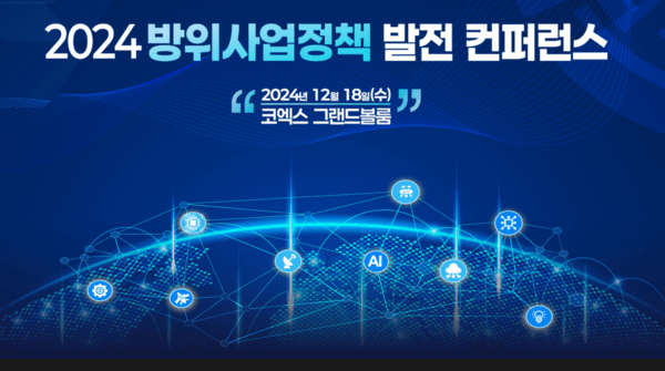 슬롯사이트 업카지노청 제공