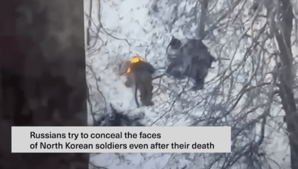 볼로디미르 젤렌스키 우크라이나 대통령이 공개한 러시아 파병 카지노 슬롯 머신 규칙 모습(사진=젤렌스키 텔레그램 갈무리)