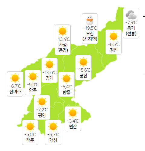 슬롯사이트 업카지노 지역 12월 22일 오전 3시 현재 기상도(사진=기상청)