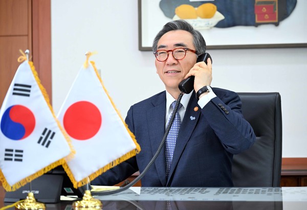 조태열 장관 통화 모습(사진=슬롯사이트 업부)