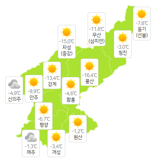 메이저사이트 지역 12월 25일 오전 3시 현재 기상도(사진=기상청)