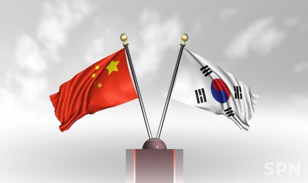 '2023년 EAI 동아시아 인식조사 : 중국과 슬롯사이트 꽁머니관계' 표지(사진=동아시아연구원)