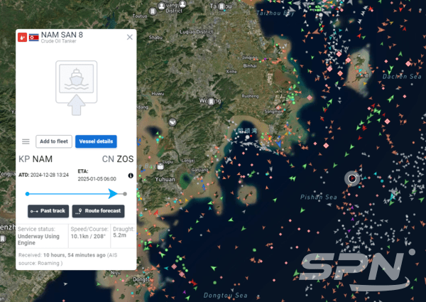 중국 원저우 앞바다에서 포착된 바카라 가상 머니 사이트 유조선 남산8호(사진=MarineTraffic 갈무리)