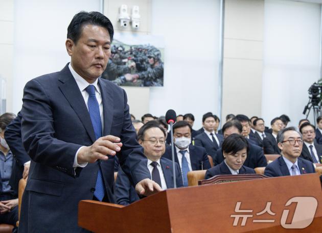 김태효 국가슬롯 사이트 제1차장이 15일 오전 서울 여의도 국회에서 열린 윤석열 정부의 비상계엄 선포를 통한 내란 혐의 진상규명 국정조사특별위원회에서 의원 질의에 답변하기 위해 발언대로 향하고 있다. 2025.1.15/뉴스1 ⓒ News1 이재명 기자