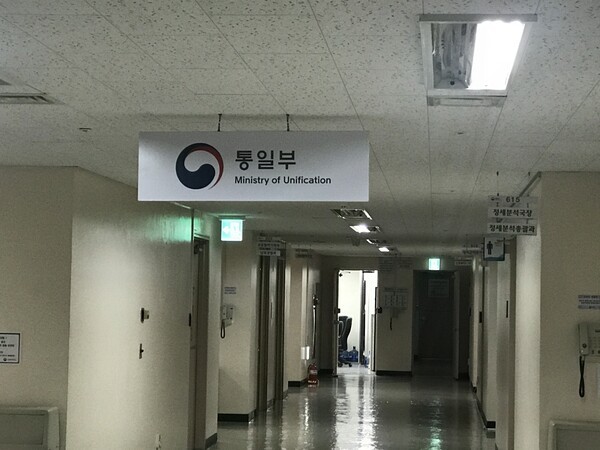 슬롯 머신 일러스트 청사(사진=SPN)