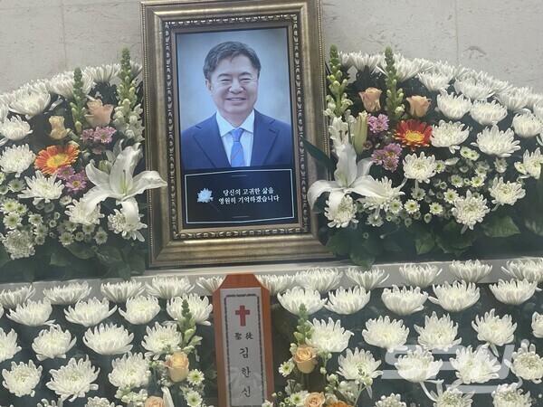 고 김한신 슬롯사이트(사진=SPN)