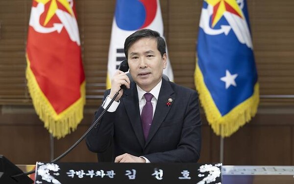 김선호 카지노사이트 추천부 장관 직무대행(사진=카지노사이트 추천부 제공)