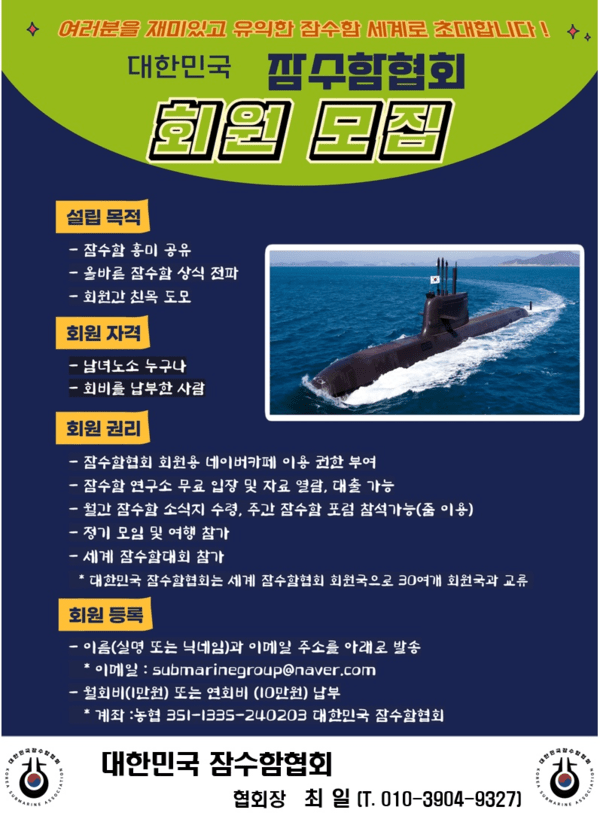 바카라사이트