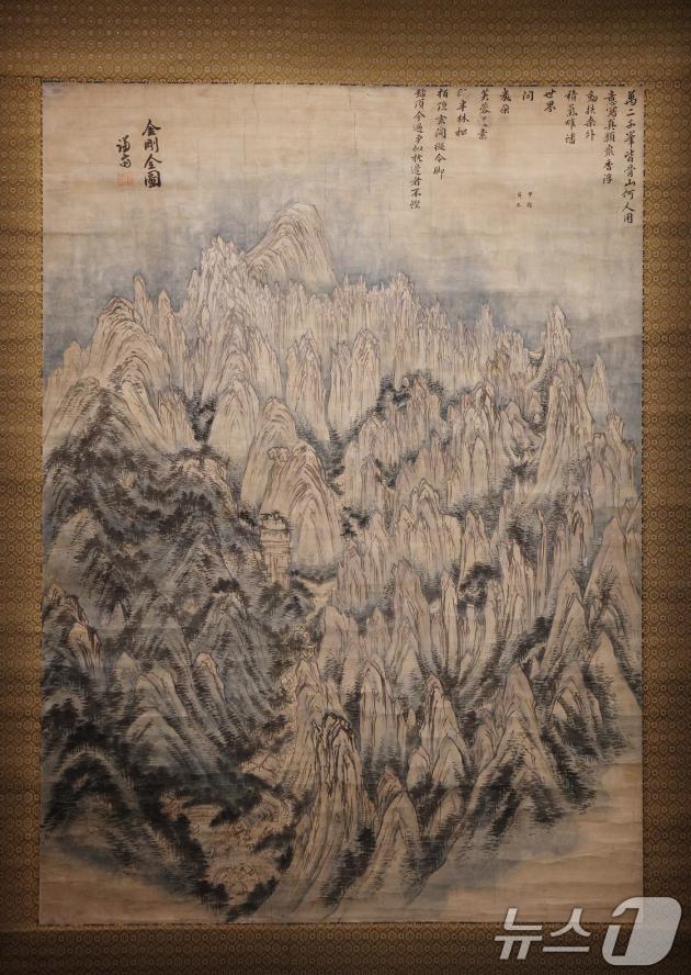 겸재 정선(1676∼1759)이 내슬롯 사이트 슬롯사이트의 모습을 그린 작품인 '금강전도' /뉴스1 ⓒ News1 김영운 기자