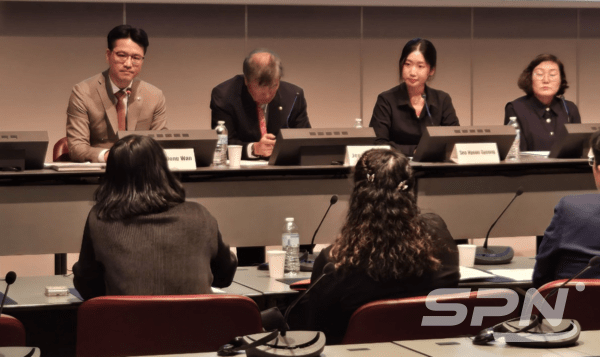 슬롯 머신 게임인권 증언 컨퍼런스(사진=슬롯 머신 게임감금피해자가족회)