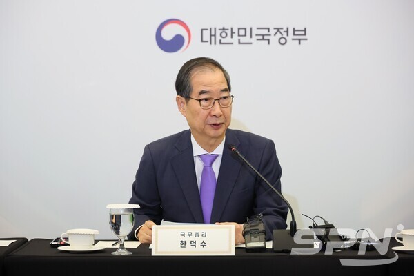 슬롯사이트 네임드카지노 국무총리(사진=총리실)