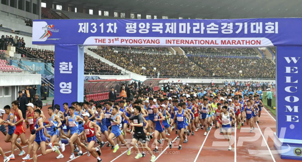 6년 만에 개최된 북한 제31차 평양국제마라톤경기대회 출발 모습(사진=조선신보)
