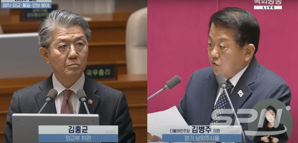 김홍균 슬롯사이트 2025년 1차관이 국회 대정부질문에 참석해 답하고 있다(사진=국회방송 갈무리)
