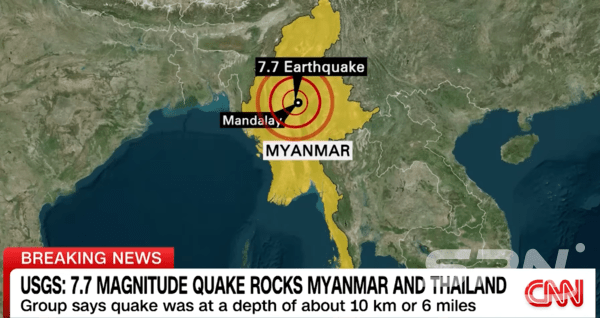 꽁 머니 카지노 지진 보도(사진=CNN 유튜브 갈무리)