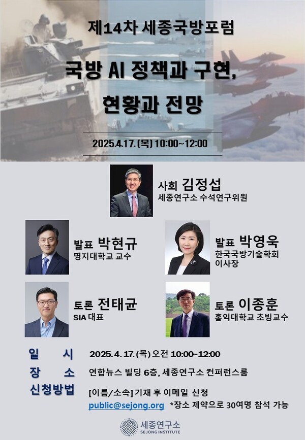 온라인 슬롯