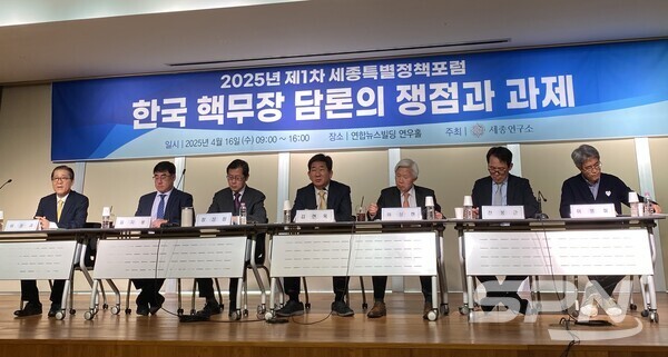 ‘한국 슬롯사이트 담론의 쟁점과 과제’ 1세션 발표자와 토론자 (사진=SPN)
