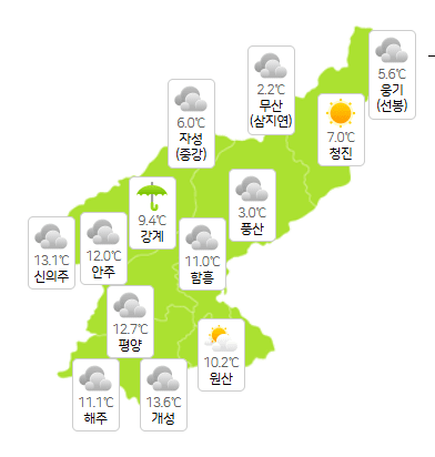 북한 바카라사이트 4월 19일 오전 3시 현재 날씨 개황(사진=기상청)