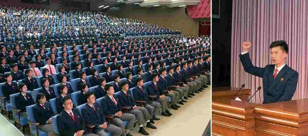 북한 올림푸스 슬롯사이트 창건 93주년을 맞아 진행된 청년학생들의 실효모임(사진=노동신문/뉴스1)