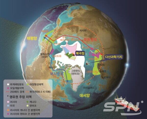 (사진=외교부)