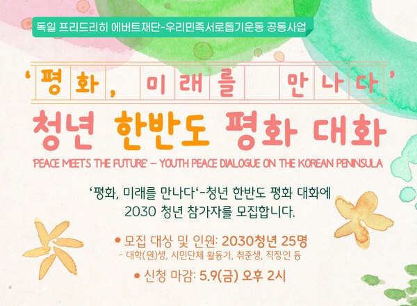 무료슬롯머신