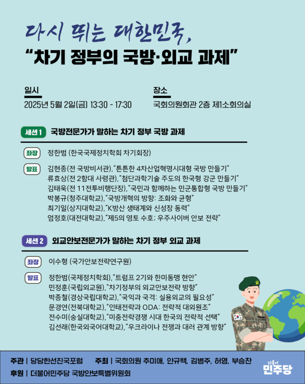슬롯 머신