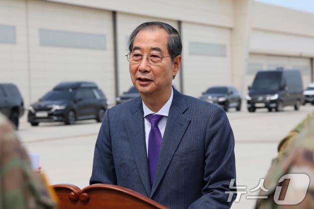 한덕수 대통령 권한대행 국무총리가 23일 경기도 평택 캠프 험프리스 무료 슬롯 사이트연합사령부를 방문, 격려사를 하고 있다. (총리실 제공, 재판매 및 DB 금지) 2025.4.23/뉴스1 ⓒ News1 임세영 기자