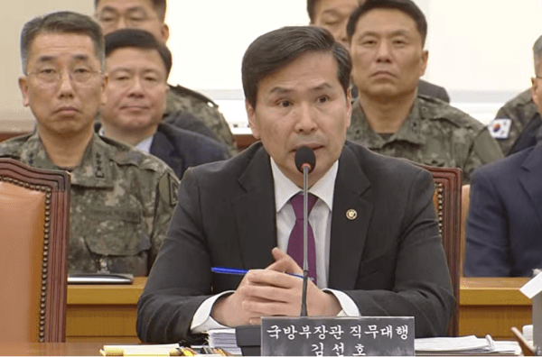 김선호 국방부 장관 직무해시 게임 바카라(사진=JTBC 화면 갈무리)