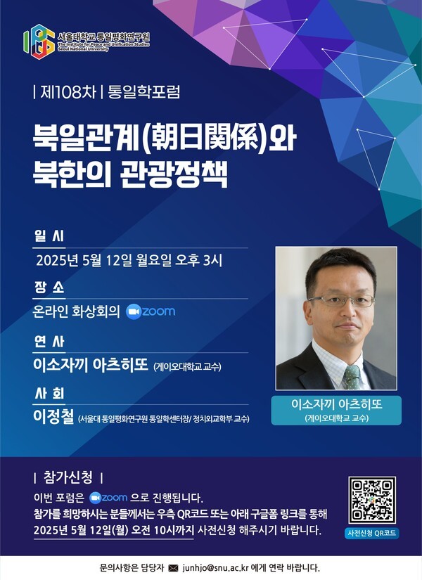 킹 슬롯