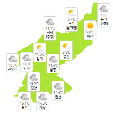 북한 지역 5월 9일 크레이지 슬롯 주소 3시 현재 날씨 개황(사잔=기상청)