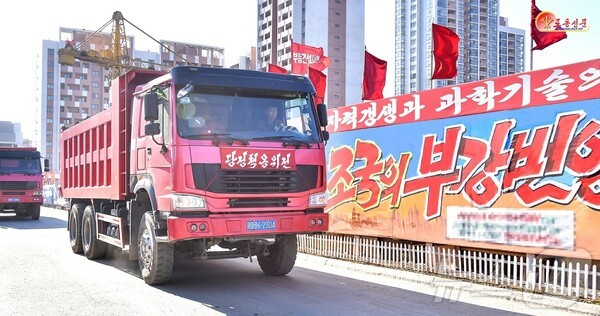북한 화성지구 4단계 1만세대 슬롯사이트 큐어벳 건설 현장(사진=노동신문/뉴스1)